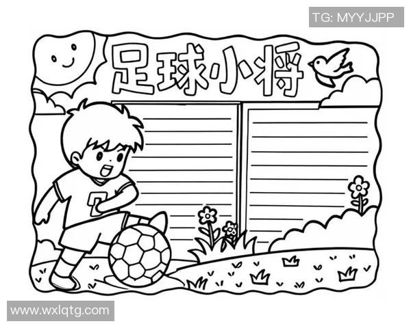 足球运动小知识：了解规则技巧与历史背景，提升你的足球素养与观赛体验